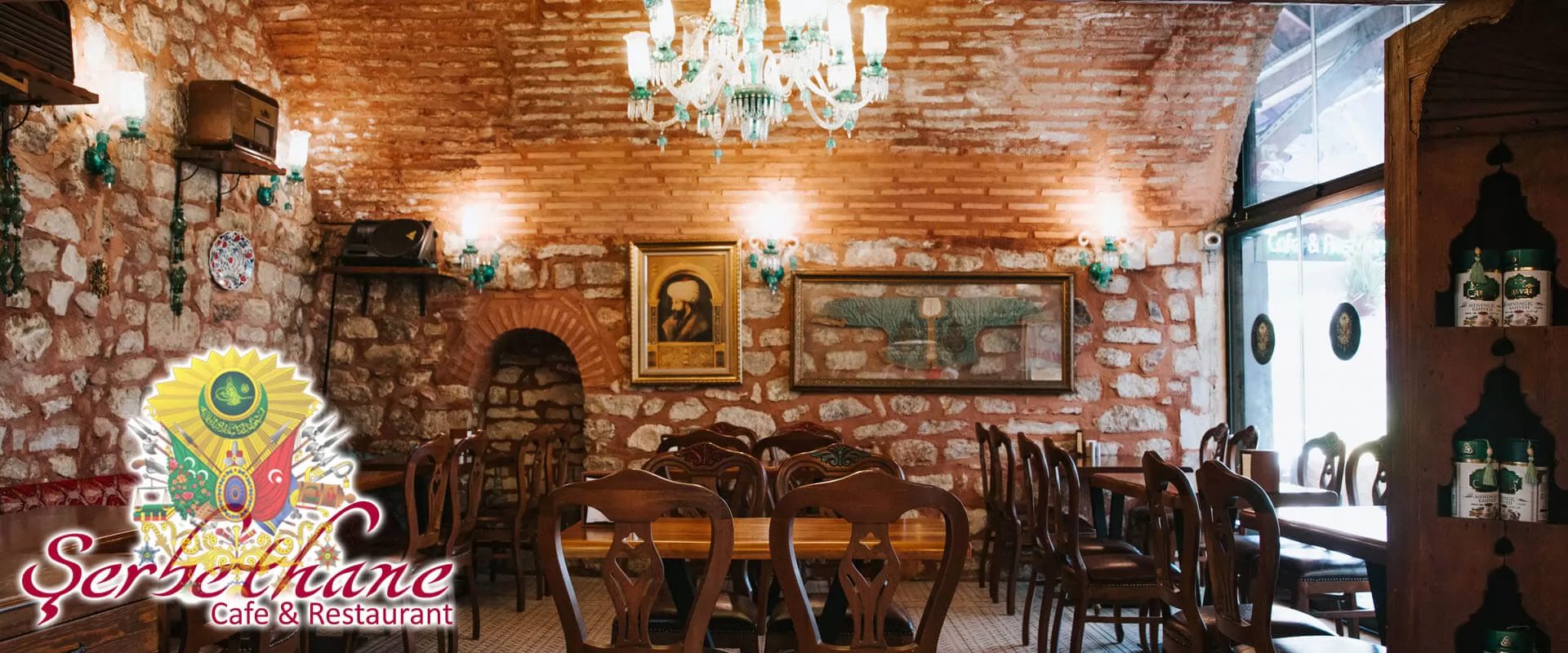 Şerbethane Cafe & Restaurant #8
